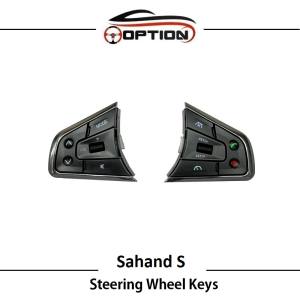 Steering Wheel Keys With Backlight For Sahand S